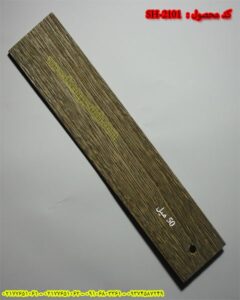 پرده کرکره چوبی کدSH-2101