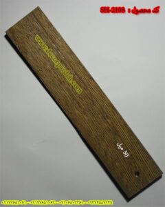 پرده کرکره چوبی کد SH-2108