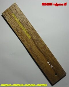 پرده کرکره چوبی کد SH-2109